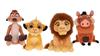 Imagen de El Rey León Peluche 30 Cm