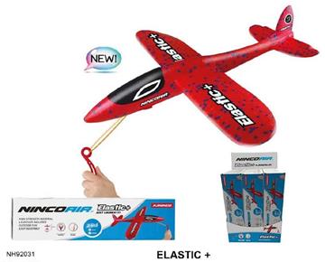 Imagen de Avión Planeador Elastic+ con Lanzador Ninco