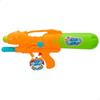 Imagen de Pistola Agua Aqua World 42Cm