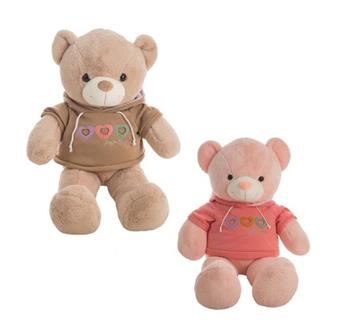 Imagen de Oso Peluche Sudadera Mati 75 Cm