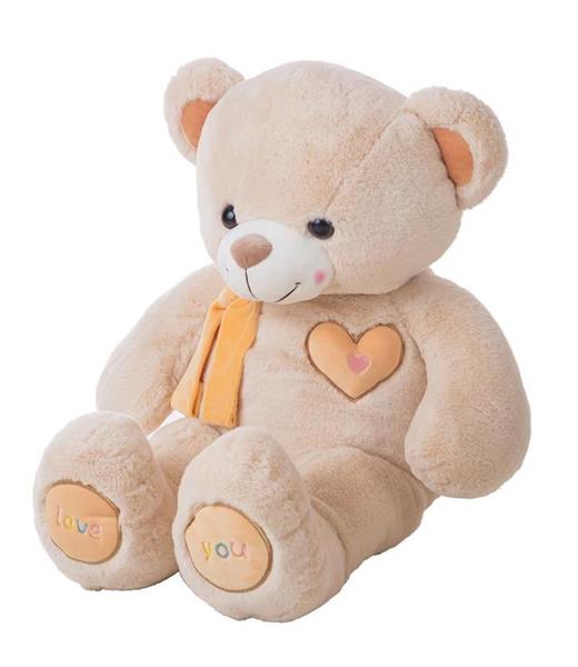 Imagen de Oso Peluche Valentín Beige 55 Cm