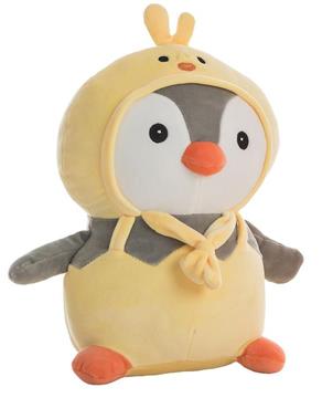 Imagen de Peluche Pingüino Kit Amarillo 36 Cm
