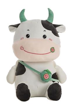 Imagen de Peluche Vaquita Fresita Rosa 60Cm