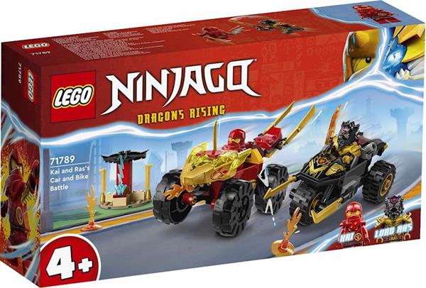 Imagen de Lego Ninjago Batalla De Coches Y Motos De Kai Y Ras