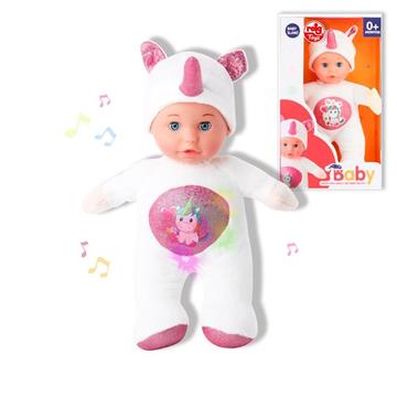 Imagen de Muñeca Musical Unicornio Blandita 30 Cm