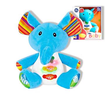 Imagen de Peluche Musical Elefante 15 Cm