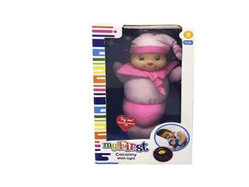 Imagen de Peluche Gusano Rosa Con Luz