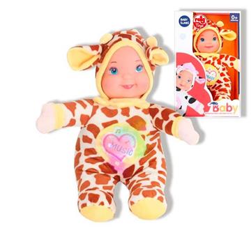Imagen de Muñeca Musical Jirafa Blandita 35 Cm