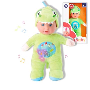 Imagen de Muñeca Musical Dinosaurio Blandita 30 Cm