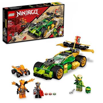 Imagen de Coche Deportivo Lego Ninjago Lloyd