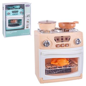 Imagen de Cocina Juguete Gourmet Luz Y Sonidos