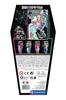 Imagen de Monster high Lagoona Blue Puzzle 150 Piezas