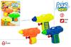 Imagen de Pistola De Agua Aqua World Pack De 3