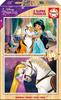Imagen de Princesas Disney Rapunzel y Aladdin Puzzle 16 Piezas