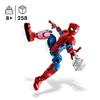 Imagen de Spiderman Figura LEGO