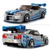 Imagen de Nissan Skyline GT-R Speed Champions LEGO 