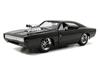 Imagen de  Fast And Furious Dodge Con Toreto
