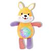 Imagen de Peluche Musical Zorrito 30 Cm