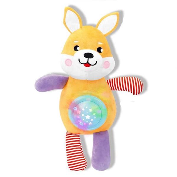 Imagen de Peluche Musical Zorrito 30 Cm