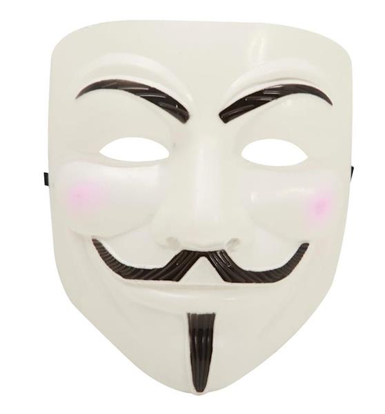 Imagen de Máscara Vendetta Viving Costumes