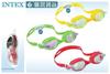 Imagen de Gafas de Natación de Silicona sin Látex para Niños Intex