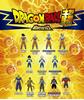 Imagen de Dragon Ball Figura Estirable Monsterflex 17 cm Modelos Surtidos Bizak