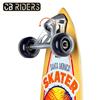 Imagen de Patinete Skate 74 x 22 cm de Madera Máximo 100 Kg CB Riders