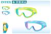 Imagen de Máscara de Buceo de Silicona Swim Libre de Látex 3-8 años Intex