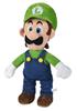 Imagen de Peluche Luigi 50 cm Exclusivo de Super Mario: ¡El héroe bigotudo en versión peluche!