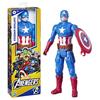 Imagen de Capitán América Figura Deluxe 30 cm Avengers Hasbro