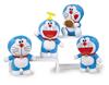 Imagen de Peluche Doraemon 27 cm - Modelos surtidos (Play By Play 760010539)