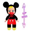 Imagen de Muñeco Bebe Lloron Tiny Cuddles Disney ¡lloran lagrimas de verdad! 31 cm - Modelos surtidos