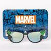 Imagen de Gafas de Sol infantiles Premium Avengers Hulk 12,9x4x12,5 cm