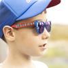 Imagen de Gafas de sol infantiles Premium Sonic 13.0 x 5.0 x 12.5 cm