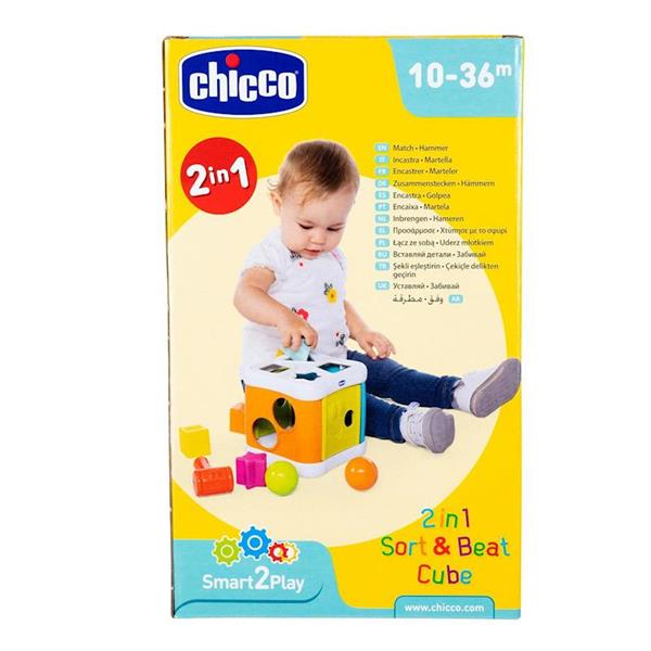 Imagen de Cubo Encajable 2 En 1 Chicco