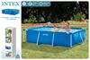 Imagen de Piscina Desmontable Rectangular 300x200x75cm