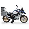 Imagen de Moto Batería Bmw 1250 GS Adventure 12V 