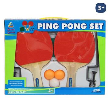 Imagen de Palas Ping Pong Set 2 Raquetas Juinsa