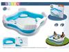 Imagen de Piscina hinchable con asientos Family Loungue Intex 882 Litros