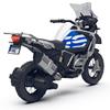 Imagen de Moto Batería Bmw R1250 Gs HP Adventure 24V