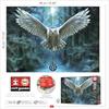 Imagen de Puzzle 500 Despierta Tu Magia Educa