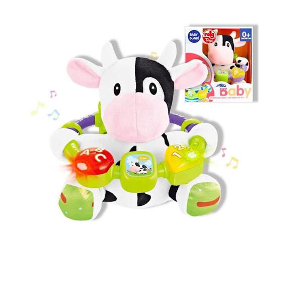 Imagen de Peluche Musical Vaca 20 Cm