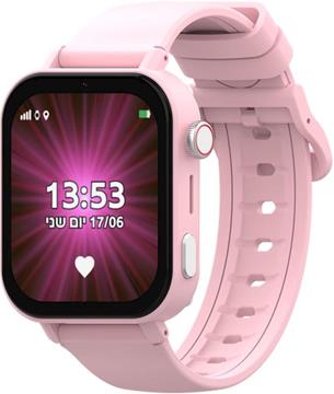 Imagen de Reloj Inteligente Holawatch  "X Plus Pink Android" rosa. Con correas intercambiables, protector de pantalla y GPS
