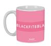 Imagen de Taza Grande Blackfit8 "Glow Up" 80X95Xcm