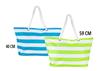 Imagen de Bolso de Playa Oxford Polyester  59X19X40Cm - Modelos surtidos