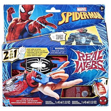 Imagen de Lanzador Spiderman Real Webs Ultimate Web Blaster 7.9x25x4x26 cm