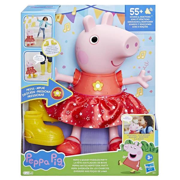 Peppa pig muñeca que habla on sale