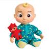 Imagen de Peluche JJ Dulces Sueños