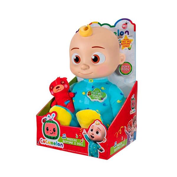 Imagen de Peluche JJ Dulces Sueños