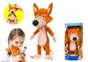 Imagen de Lobo Beto Peluche Musical